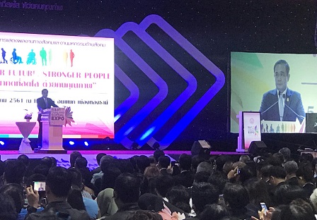 Thailand Prime Minister Gen. Prayut Chan-o-Cha delivering the keynote address at the opening of Thai Social Expo 2018