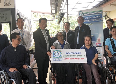SME Development Bank presenting a loan for Nakhon Pathom Center for Independent Living throught the Local Economy Loan