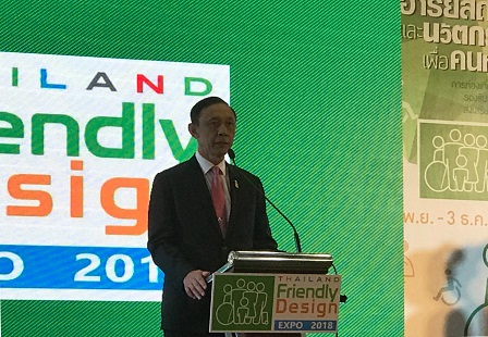 Ministry of Social Development and Human Security of Thailand Minister H.E. General Anantaporn Kanjanarat delivers the opening remarks at the Friendly Design Expo 2018 opening ceremony
