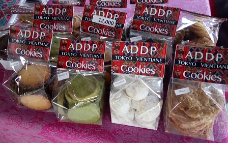 Samples of disability-inclusive business products by the Asian Development with the Disabled Persons (Employment Support Center for the Disabled)