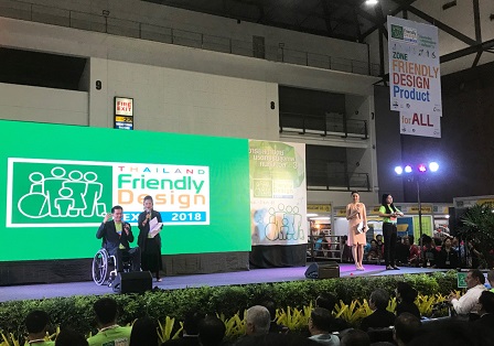 Friendly Design for All Foundation President and APCD Executive Board Member Mr. Krisana Lalai shares his views about accessibility and universal design