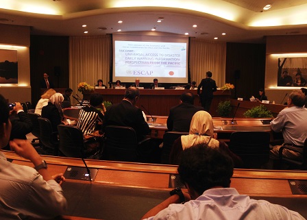 Side event on 'Universal Access to Disaster Early Warning Information: Perspectives from the Pacific'