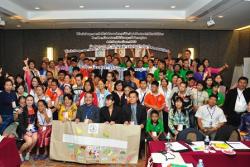 Workshop on Self-Advocates with Intellectual Disabilities in the Greater Mekong Sub-region, Bangkok, Thailand 4-5 September 2013 