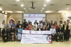 Regional Training on International Instruments Towards Sustainability (Capacity Building of Leaders Who are Hard of Hearing and Deafened in Asia-Pacific), Bangkok, Thailand, 19-23 August 2018