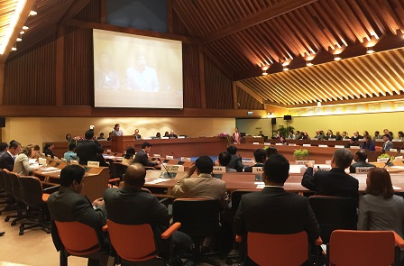 Fourth Session of the United Nations Economic and Social Commission for Asia and the Pacific (UNESCAP) Committee on Social Development, Bangkok, Thailand, 28-30 March 2016