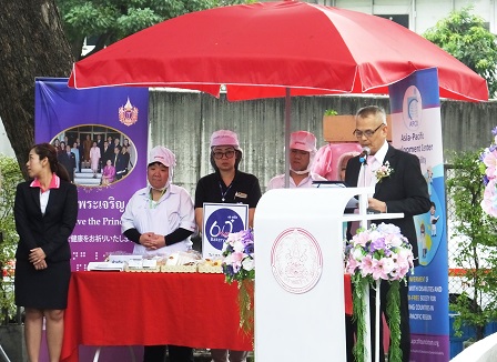 H.E. General Anantaporn Kanjanarat giving a speech at the opening of the Bangkok Disabilities Center, a showcase for products and services by persons with disabilities