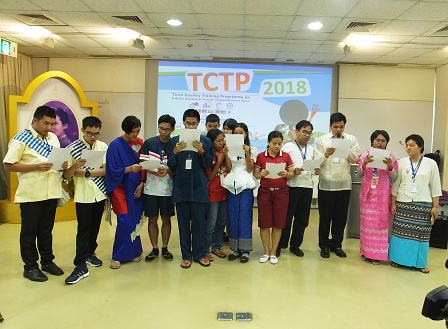 Participants with autism declaring the Bangkok Recommendations