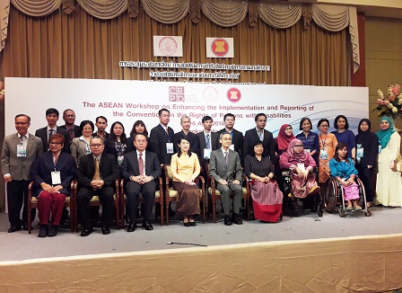 Group photo of honored guests and participants from ASEAN countries