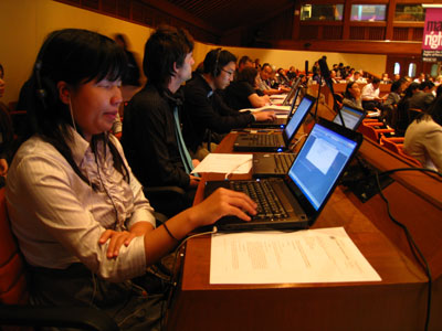 Captioning Available for the First Time at UNESCAP Meeting