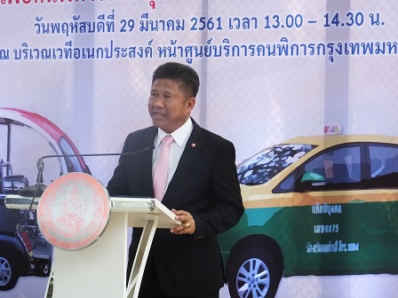 Gen. Surasak giving his opening speech and presiding over the launch of the 'Friendly Taxi for All' pilot project