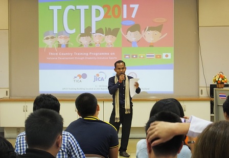 Sharing of views from a TCTP participant