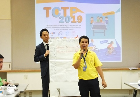 Community Development Department Networking & Collaboration Chief Mr. Watcharapol Chuengcharoen discussing TCTP goals
