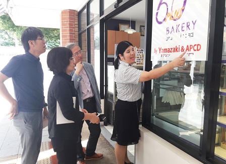 Tour of the 60 Plus+ Bakery & Cafe