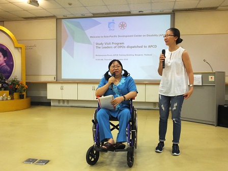Remarks of appreciation from one of the leaders of the Association of People with Disabilities in Vietnam