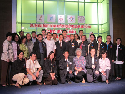 Group Photo among Parents from Southeast Asia