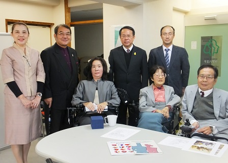 Visit to the Hachioji Independent Living Center Headquarters