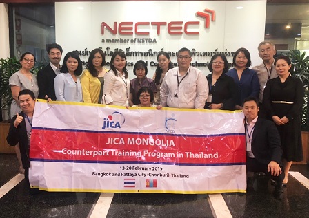 Group photo at the National Electronics and Computer Technology Center (NECTEC) with resource persons Dr. Nanthanun Thudpikul, Dr. Ananlada Chothimongkol, and Dr. Onintra Poobrasert
