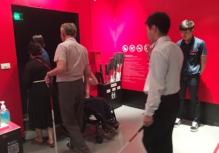 A visit to 'Dialogue in the Dark' located at the National Science Museum under the Ministry of Science and Technology to experience how it is like to be without the sense of sight