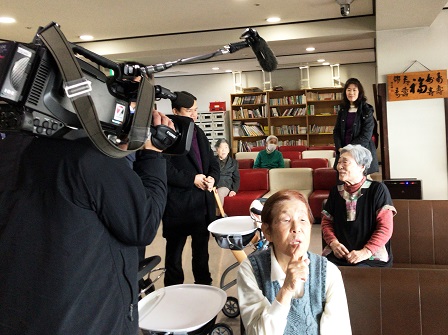 Video documentation of the visit to the Fukuei Elderly Home