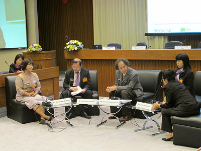 Roundtable Discussion on the Rights of Persons with Disabilities