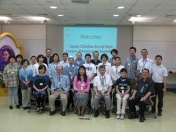 International Training for the Japan Christian Social Work League, Bangkok, Thailand, 23-26 January 2013