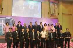 Award Presentation Ceremony on the Occasion of The Ministry of Social Development and Human Security 17 Years Anniversary, Bangkok, Thailand, 3 October 2019