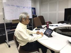 APCD was invited to participate in an online meeting with Sirindhorn National Medical Rehabilitation Institute, 1 July 2020