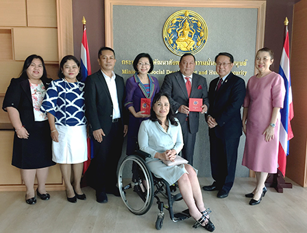 APCD Pays Courtesy Call to The Ministry of Social Development and Human Security on 2 February 2020, Bangkok, Thailand