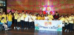 APCD's Dao Ruang Group Activity and Cultural Visit to Rattanakosin Exhibition Hall, Bangkok, Thailand, 23 June 2019