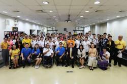 60+ Plus Projects for All Skills Development Training for Persons with Disabilities: Employability in Food Business 2019, Bangkok, Thailand, 18 July 2019