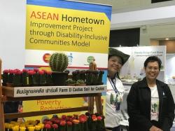 ASEAN Hometown Improvement and 60+ Plus Bakery & Chocolate Projects at Friendly Design Expo 2018, Nonthaburi, Thailand, 30 November-3 December 2018