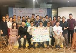 ASEAN Autism Mapping's Lao PDR's National Workshop for Policy Recommendations on Autism, Vientiane, Lao PDR, 19 March 2019