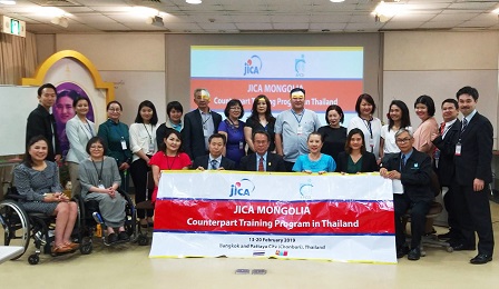 'Japan International Cooperation Agency (JICA) Mongolia Counterpart Training Program in Thailand' Field Visit to APCD, Bangkok, Thailand, 13-20 February 2019