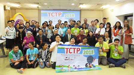 Third Country Training Programme 2018 on Inclusive Development Through Disability-Inclusive Sports Opening Ceremonies, Bangkok, Thailand, 2 July 2018