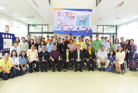Third Country Training Programme 2019: Inclusive Development Through Disability-Inclusive Sports, Bangkok, Thailand, 21-30 July 2019