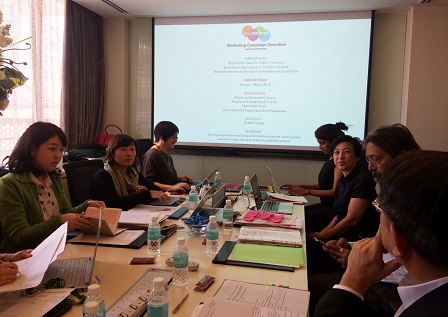 'True Colors Festival 2018' 4th Steering Committee Meeting, Singapore, 1-2 February 2018