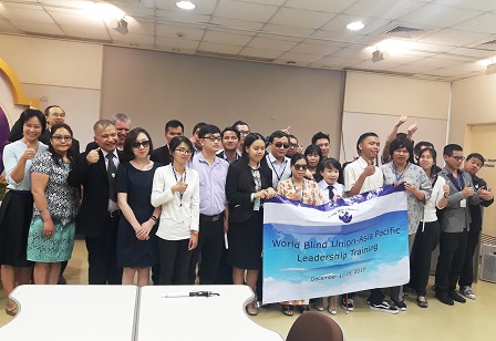World Blind Union Asia-Pacific Leadership Training at APCD, Bangkok, Thailand, 10-15 December 2017