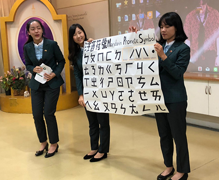 Youth Ambassadors teaching basic Mandarin to the 60+ Plus Bakery trainees