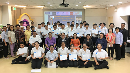 Closing Ceremony of the "Skill Development Training in Hotel Industry for Persons with Disabilities" at APCD on 22 August 2019