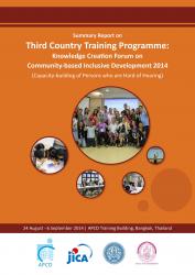 Summary Report on Third Country Training Programme: Knowledge Creation Forum on CBID Inclusive Development 2014