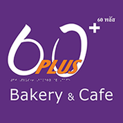 Logo 60+ Bakery&Cafe