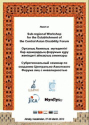 Report on Central Asian Disability Forum Workshop, Kazakhstan
