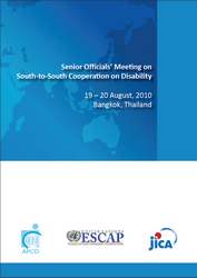 Senior Officials? Meeting on South-to-South Cooperation on Disability