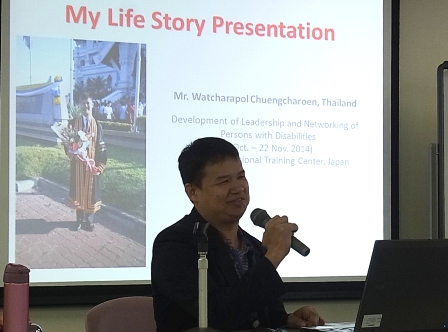 APCD's Office of Network Secretariat Chief during the individual presentation