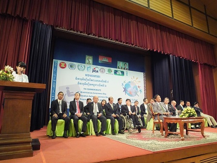 Phnom Penh Recommendations on Intellectual Disability and Autism read by Vice Chairperson of the Cambodian Intellectual Disability and Autism Network (CIDAN)