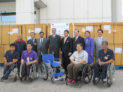 Group Photo among All Collaborators