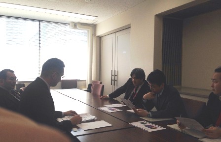 Discussion with the Ministry of Foreign Affairs of Japan