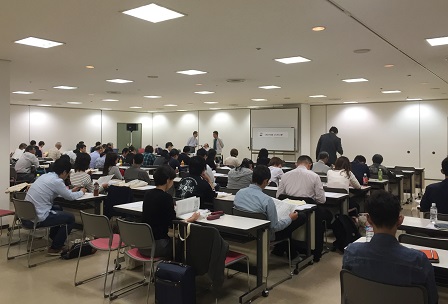 Conference by the Japan Association of Community Workshops for Persons with Disabilities (2)