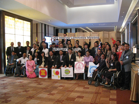 Group photo of the participants