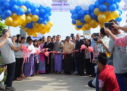 Ribbon-cutting ceremony at the opening of the First Myanmar Autism Games